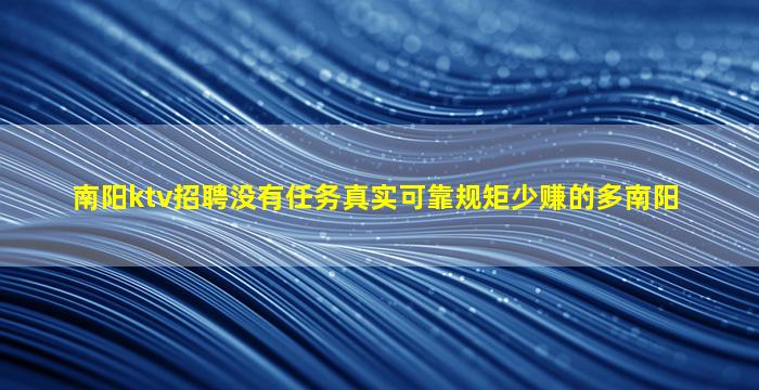 烟台酒吧招聘